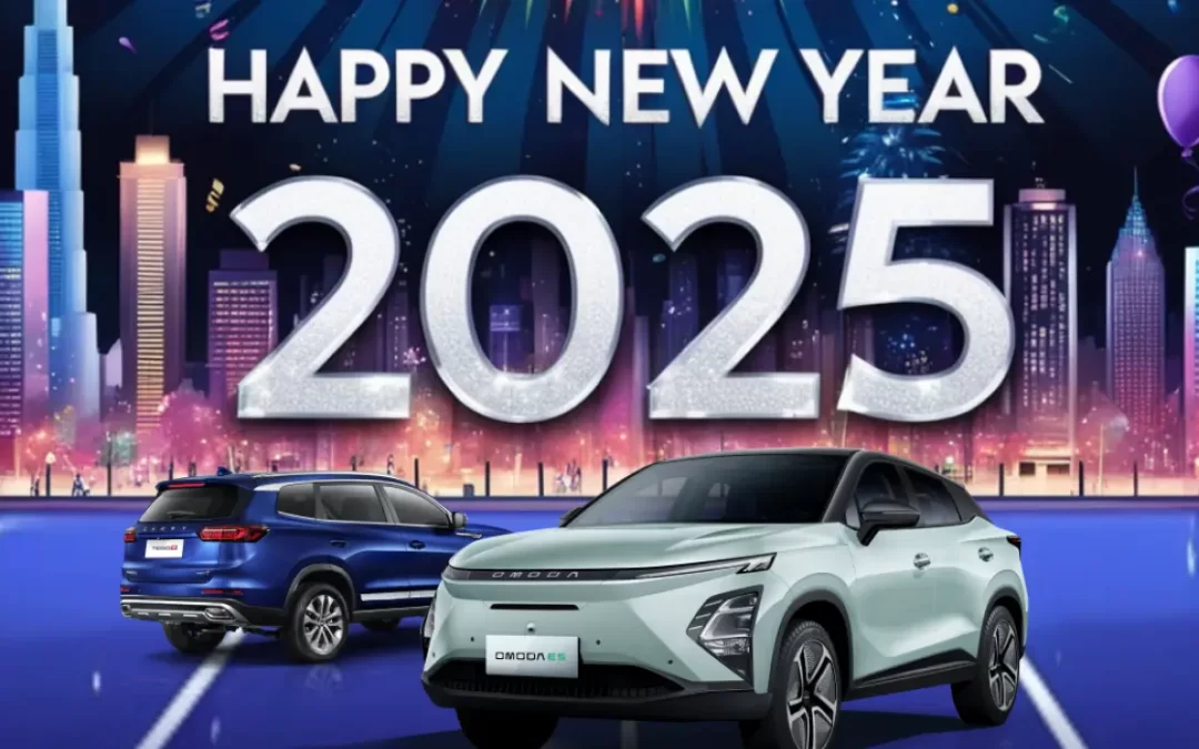 Selamat Merayakan Tahun Baru 2025: Awali Tahun Baru dengan Kendaraan Impian Anda