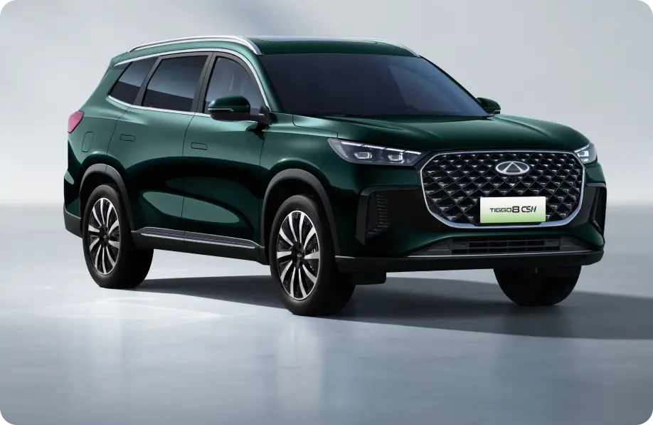 Apa Arti CSH di Mobil Chery? Ini Penjelasan Lengkapnya!